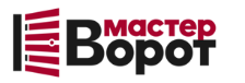 Профессиональный монтаж ворот любой сложности в Апшеронске от 10211 руб.